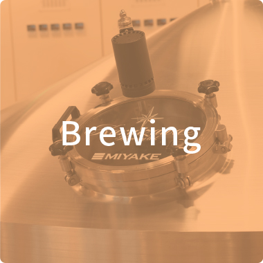 Brewing